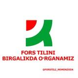 Fors tilini o'rganamiz