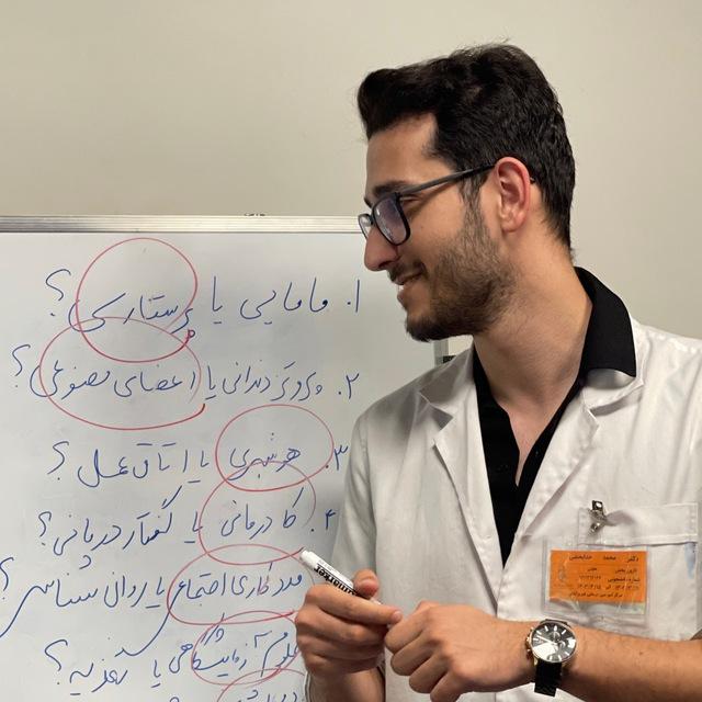 مشاوره کنکور | دکتر عرفان خدابخشی🔥😎