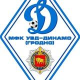 ⚽️ МФК "УВД-Динамо"/ БФСО Динамо Гродно 🇧🇾