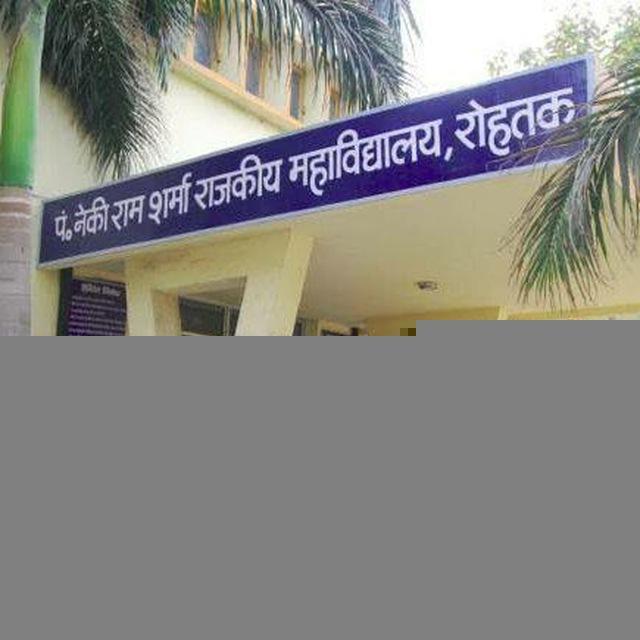 Pt. NekiRam Sharma Government College Rohtak MDU