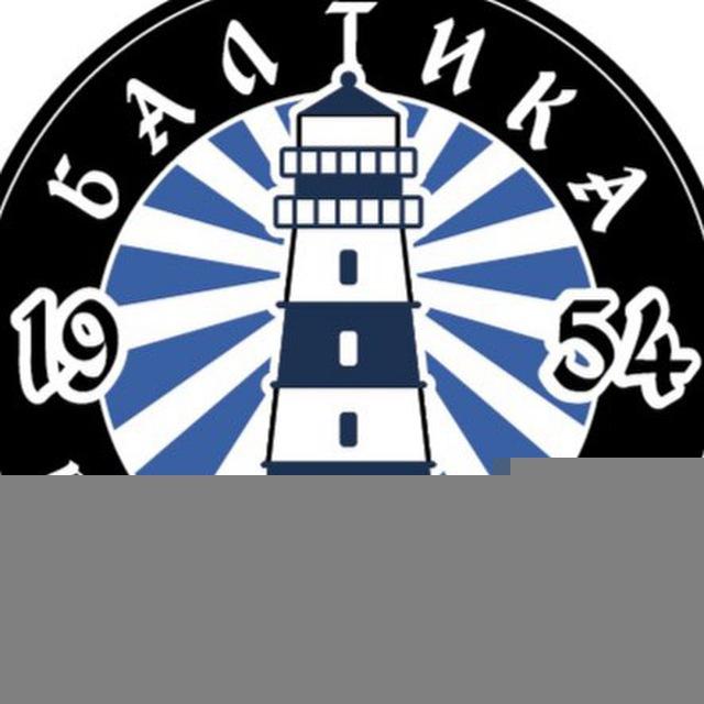 ⚪️🔵ГОЛОС БАЛТИКИ🔵⚪️