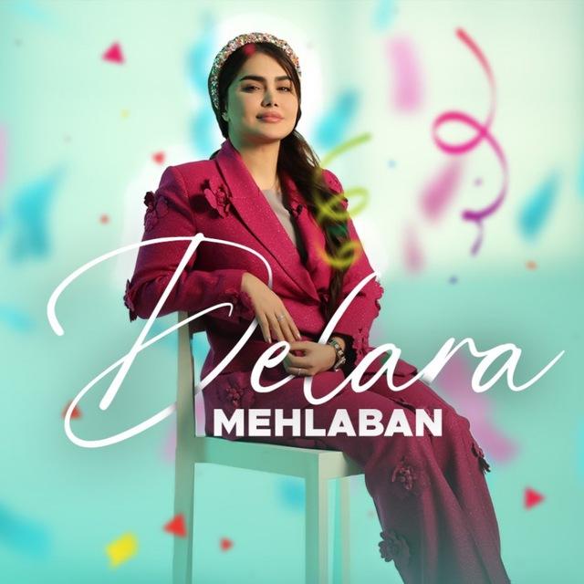 Fatemehmehlaban فاطمه مهلبان