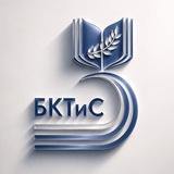Байкальский колледж туризма и сервиса