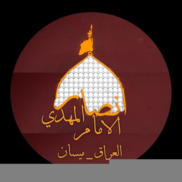 موكب تطبير أنصار الإمام المهدي. عج.