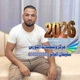 مركز وتسجيلات النورس 2026
