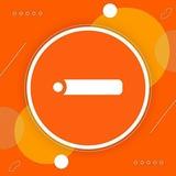 IncoFund