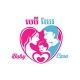 Baby Care បេប៊ីឃែរ