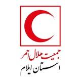 جمعیت هلال احمر ایلام