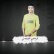 هيمان (مناسبات) 🎼🤍