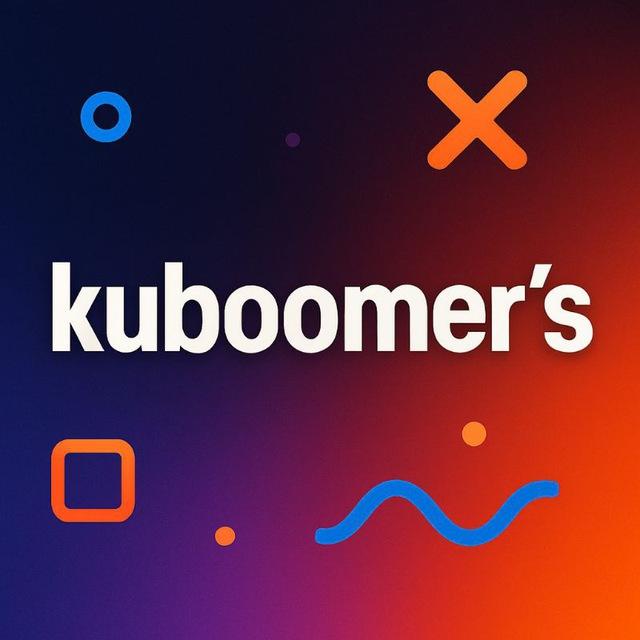 Kuboomers