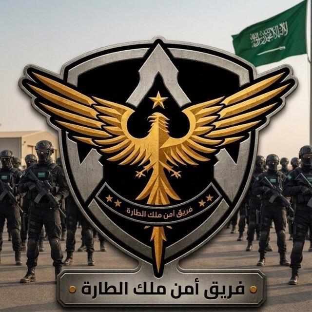 • قطاع اللواء / حمد •