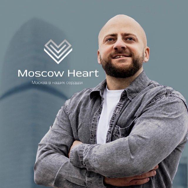 Евгений Удовенко | Недвижимость Москвы