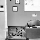 سپ‌تراپ