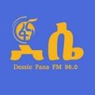 ፋና ሚዲያ ኮርፖሬሽን ደሴ ቅርንጫፍ