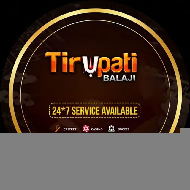 Tirupati Balaji Book