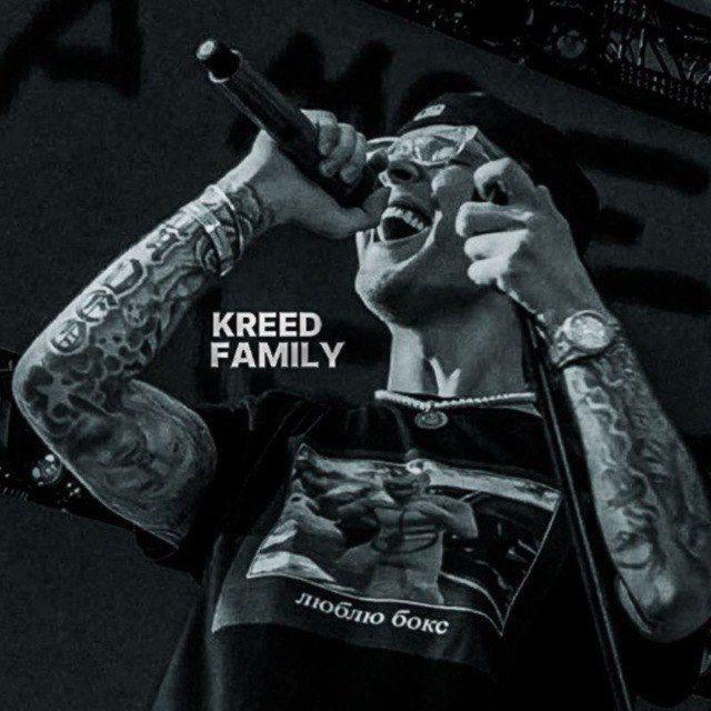 KreedFamily🤍
