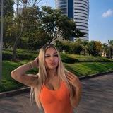 עדן 🐅