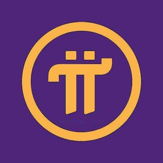 Pi Coin Buyer (Trusted)