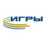 АНО «Игры»