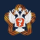 Минздрав России
