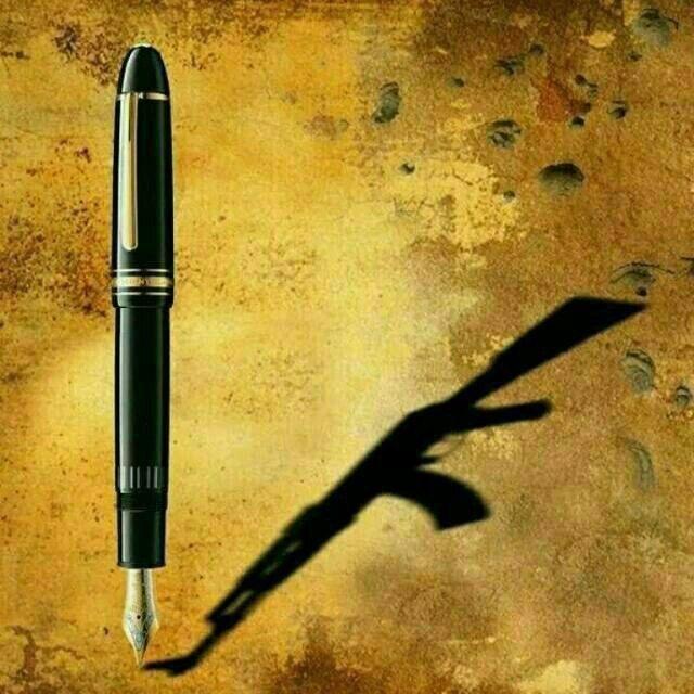 المكتبة العسكرية "كراسات"