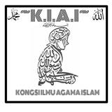 KONGSI ILMU AGAMA ISLAM