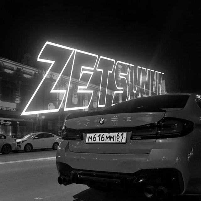 Zetsunnn