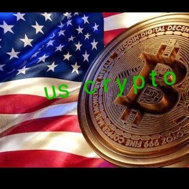 US CRYPTO LEAKS