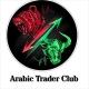 اخبار العالم وتحليلات اقتصادية