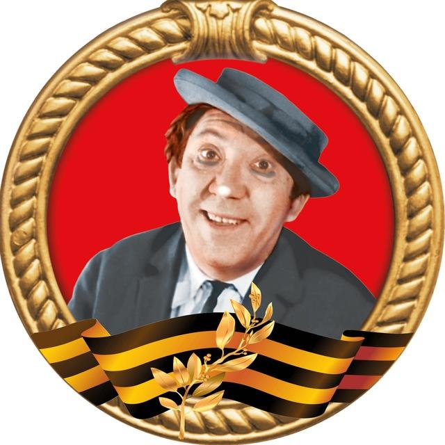 Московский цирк Никулина