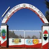 Bokoji Secondary School