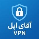 آقای اپل👨🏻‍💻
