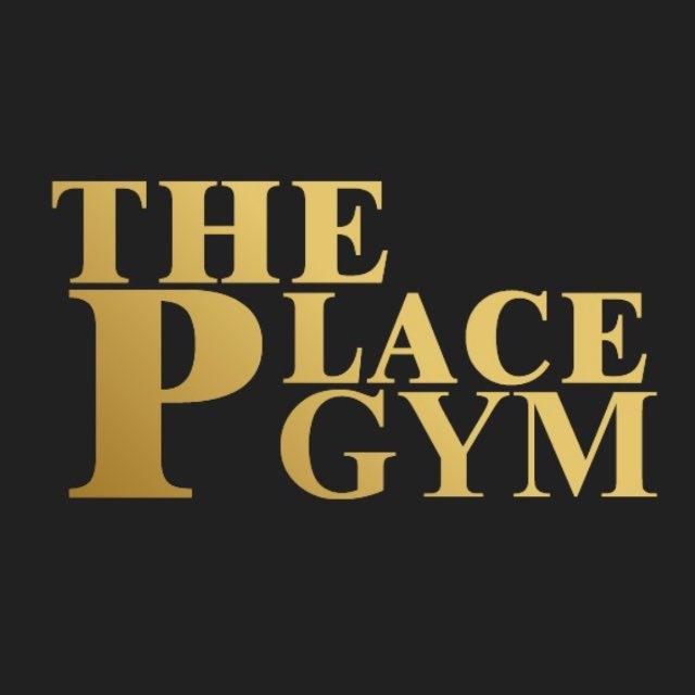 The Place Gym