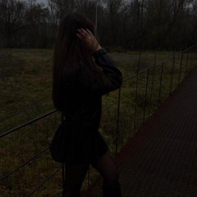 Мииляша