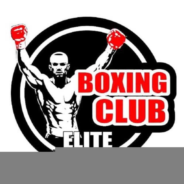 boxing_club_elit