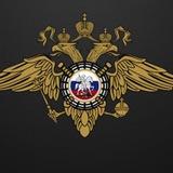 ОМВД России "Пожарский"