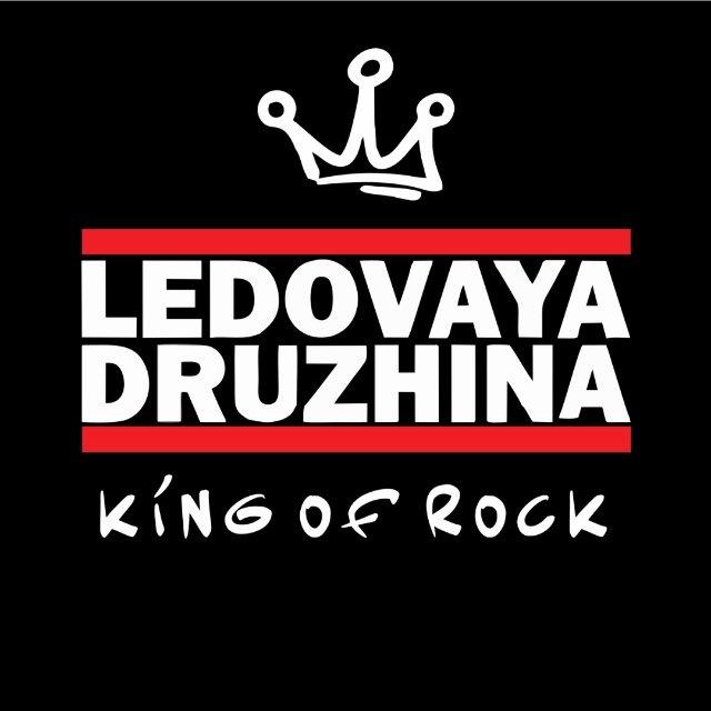 Ледовая Дружина