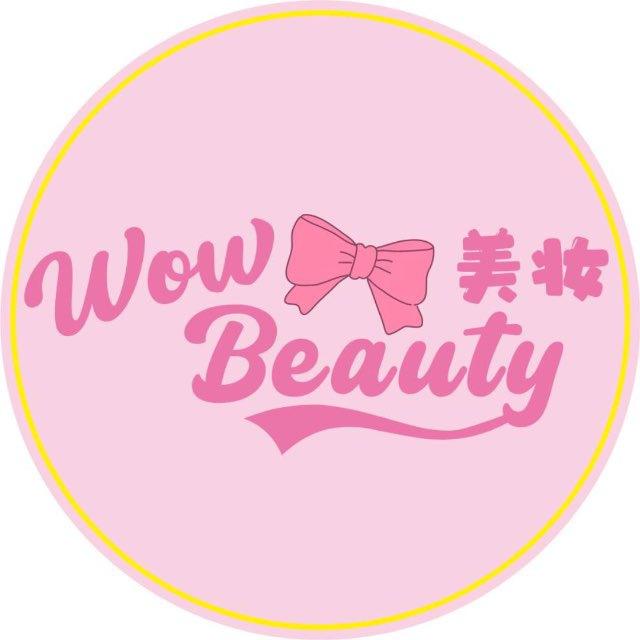 WOW Beauty🇰🇭美妆实体店