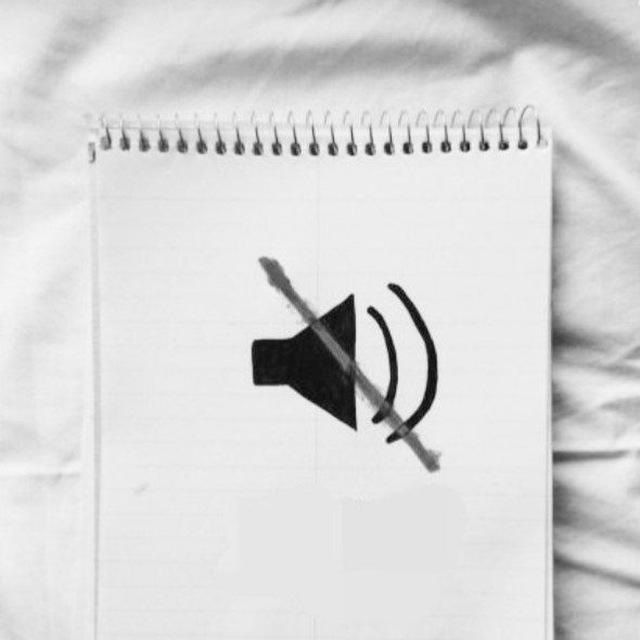 انتهـــای سکــوت