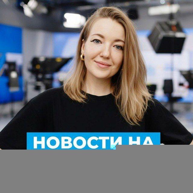 НОВОСТИ | РЖЯ | МИР