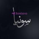 Sonia