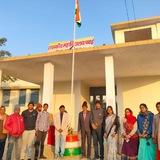 Govt Degree College Pawai