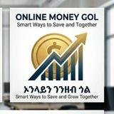 𝐄𝐭𝐡𝐢𝐨 𝐎𝐧𝐥𝐢𝐧𝐞 𝐁𝐮𝐬𝐢𝐧𝐞𝐬𝐬 𝐢𝐧𝐟𝐨𝐫𝐦𝐞𝐬𝐡𝐧🏦💵