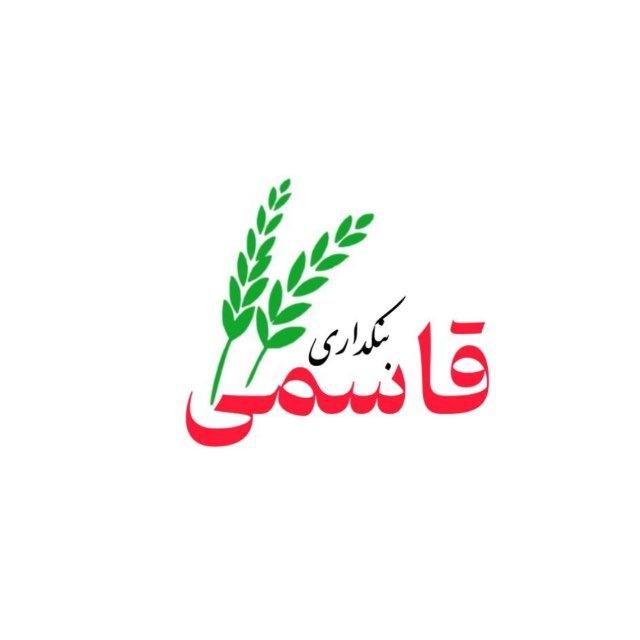بنکداری قاسمی