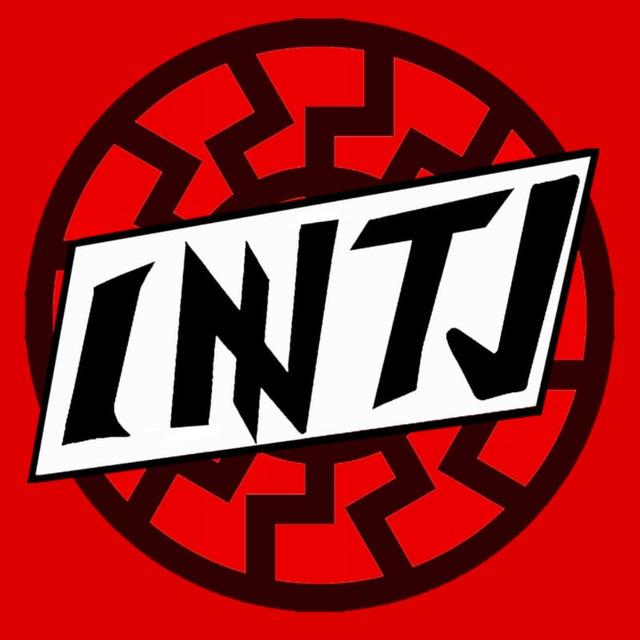 INTJ - Архив