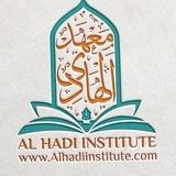 Al-Hadi Institute