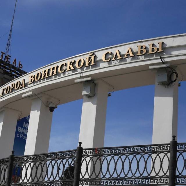 Мелитополь