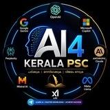 AI For Kerala PSC 👽