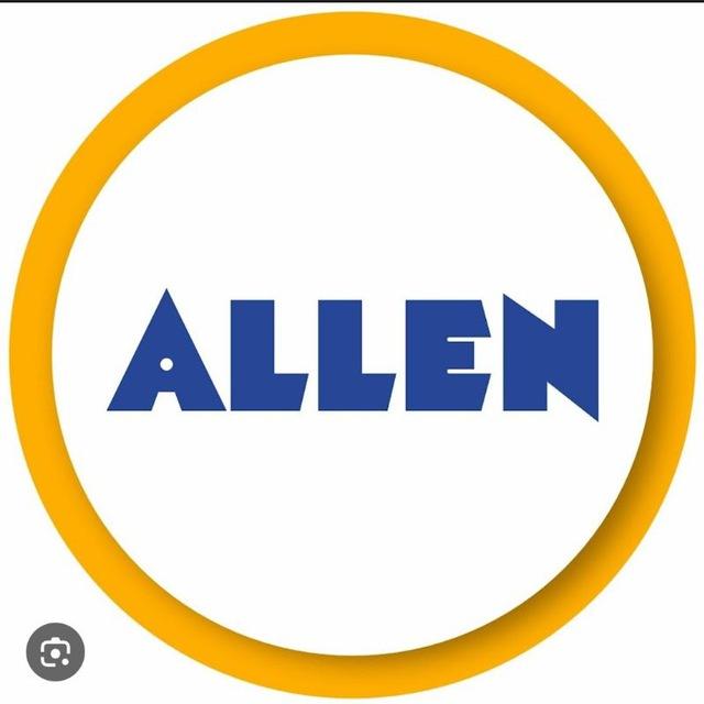 Allen Star batch material