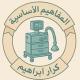 KARRAR ANESTHESIA